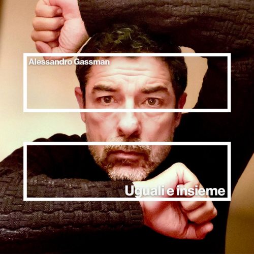 Gassman-Uguali_e_insieme